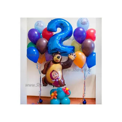Воздушный шар баблс \"С днём рождения, солнышко!\" заказать с доставкой по  Москве