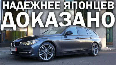 BMW построит новый завод для производства электрических автомобилей