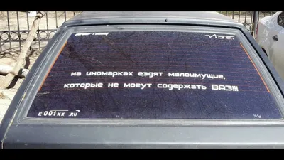 Полиция надписи «на полицейской машине Редакционное Фото - изображение  насчитывающей отрегулируйте, осмотр: 168314551