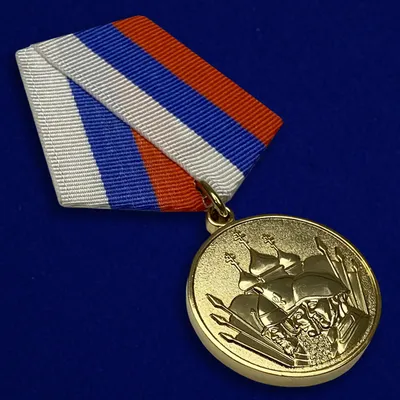 Медаль \"23 февраля\"