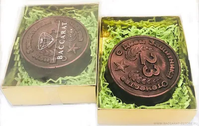 Купить Медаль \"День защитника Отечества\" - MK403 - Все три медали по низкой  цене в интернет-магазине в Москве