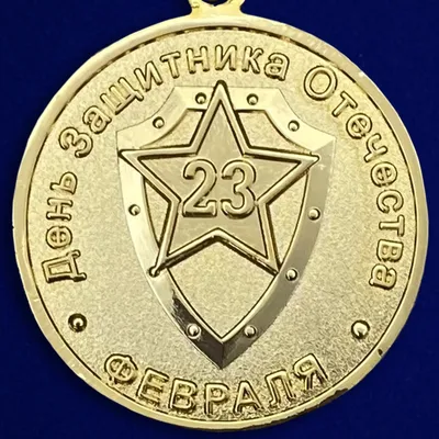 Медаль трафарет - 50 фото