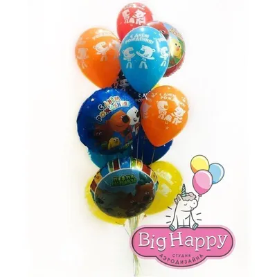 Купить воздушные шары с гелием \"Ми-ми-мишки\" на День рождения в Москве:  цена, фото