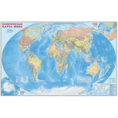 Рельефная карта мира | Пикабу