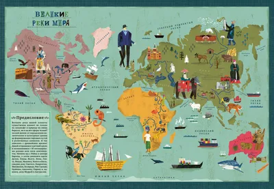 Деревянная карта мира многоуровневая цвета венге купить в Минске | Furor  Decor