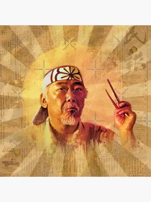 Mr. Miyagi\" Poster for Sale by Chrisjeffries24 | Redbubble