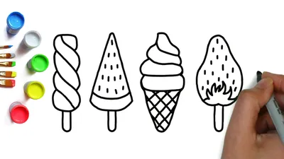 Нарисованные от руки рожки мороженого мороженое на палочке пончики конфеты  PNG , крем, Очень вкусно, мягкий PNG картинки и пнг рисунок для бесплатной  загрузки