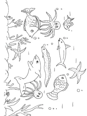 мультфильм «Подводные животные» персонажи морских рыб Иллюстрация вектора -  иллюстрации насчитывающей шримс, манта: 237222332