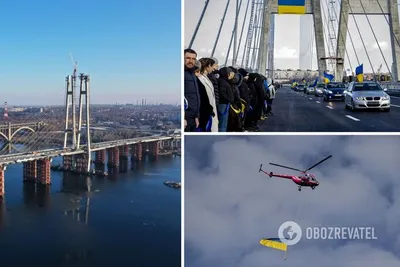 Минобороны Украины признало причастность Киева к подрыву Крымского моста -  Ведомости