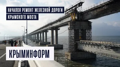 Дворцовый мост