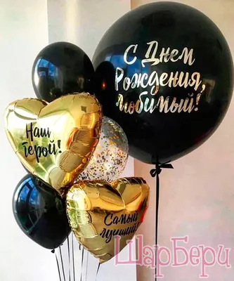 Открытка с днем рождения мужчине с деньгами - GreetCard.ru