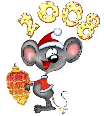 Новый год Китайский Новый год год симпатичного материала мыши крысы 2020  PNG , китайский Новый год, юаньсяо, Новый год PNG картинки и пнг PSD  рисунок для бесплатной загрузки