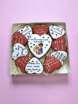 11 подарков своими руками на День Валентина 2021: что подарить мужчине -  Телеграф