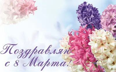 Легкий, красивый рисунок на 8 Марта маме - нарисовать карандашом