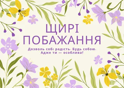 Подарок маме на 8 Марта! - Каменск-Уральский техникум торговли и сервиса