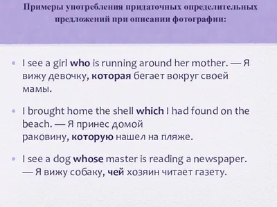 Электровикторина 'Изучаем английский язык' | Купить настольную игру  Электровикторина 'Изучаем английский язык' в Минске по цене 59.00 р. в  интернет-магазине Hobbygames