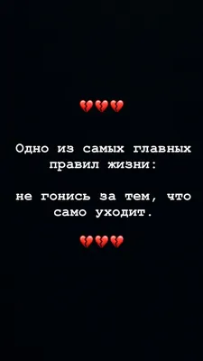 футожи на черном фоне｜TikTok Search