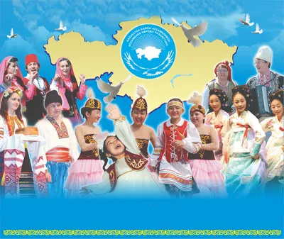 Международный день мира — Ульяновский детский дом Гнёздышко