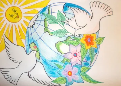 Конкурс детских рисунков на Международный день мира. 2021, Альшеевский  район — дата и место проведения, программа мероприятия.