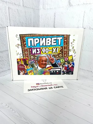 Буря» в небе: что собой представляют сверхзвуковые ракеты Х-22 и Х-32 |  Статьи | Известия