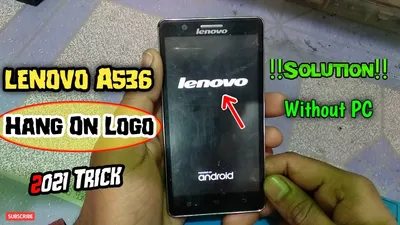 Защитная плёнка ПЭТ Protect для Lenovo A536 /на леново а536/21038, купить в  Москве, цены в интернет-магазинах на Мегамаркет