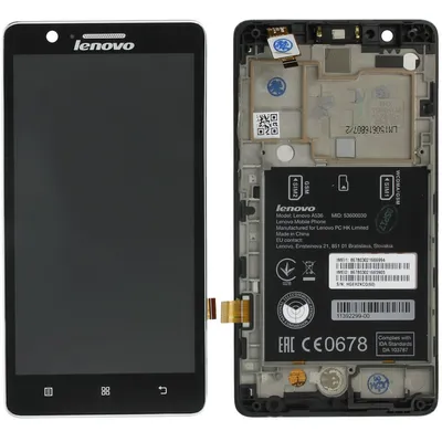 Lenovo A536 (Black, 8GB) : Amazon.in: Electronics