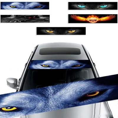 Реклама на авто - Полноцветная наклейка на заднее стекло (перфорированная)