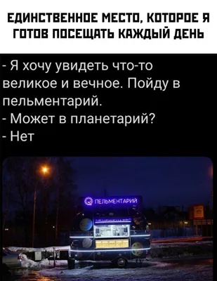 новосибиоск54 | TikTok