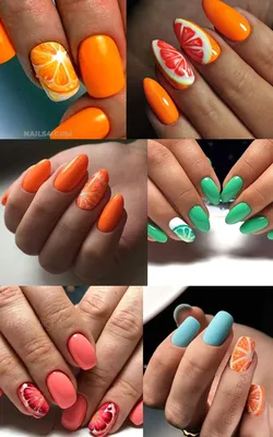 Грейпфрут и апельсин на ногтях — Красивые ногти | Nails, Fruit nail art,  Feather nails