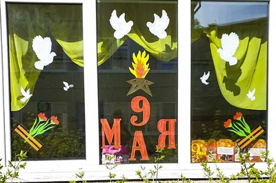 В честь празднования 9 мая регионы России присоединяются к акции «Окна  Победы» — «Свет маяков»