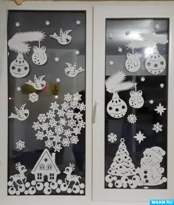 Новогодние вытынанки на окна (4 фото). Воспитателям детских садов, школьным  учителям и педагогам - Маам.ру