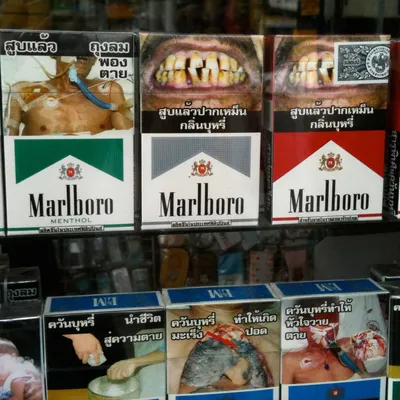 Коллекция пачек сигарет до 2010 года! | Пикабу
