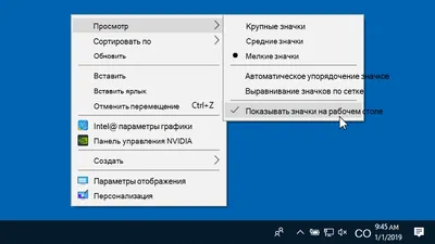 Как создать ярлык к игре на рабочем столе компьютера-Основные  функции-LDPlayer