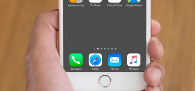 IPhone 6 iPhone 5 iPhone X ま で た ま Рабочий стол, ленивое яйцо, угол, белый,  текст png | Klipartz