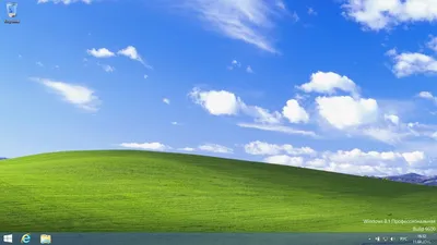 Слегка офигел, а потом вспомнил, что поставил эту картинку на рабочий стол  ещё до переустановки на Windows 8.1 Update 1. Прощай, Windows XP! | Пикабу