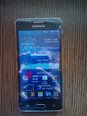 Купить смартфон Samsung Galaxy Grand Prime SM-G530H White с доставкой по  Москве: Цены и характеристики на Samsung Galaxy Grand Prime Value Edition  SM-G531H в каталоге интернет-магазина Quke.ru
