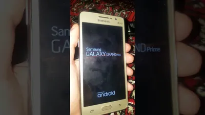 Смартфон Samsung Galaxy Grand Prime SM-G530H Duos Gold UA