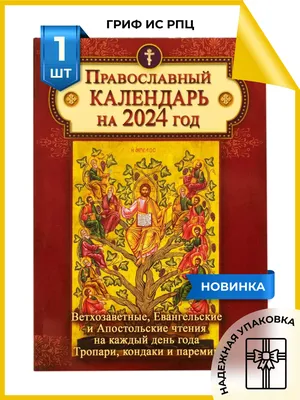 Сегодня был бы день рождения папы (Ириша65) / Стихи.ру