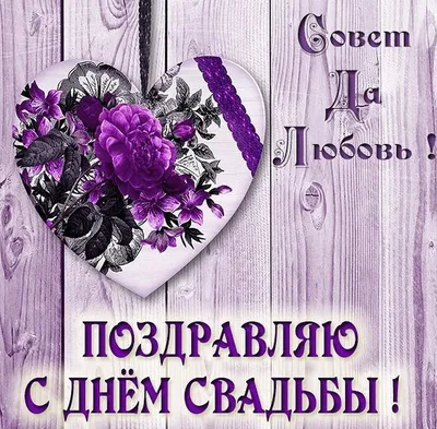 3 вышитых платочка на Ситцевую свадьбу №201828 - купить в Украине на  Crafta.ua