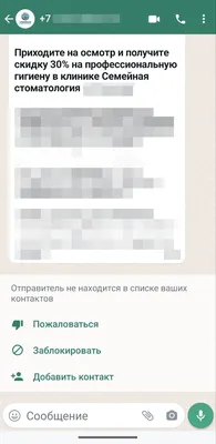 Статусы со смыслом для ватсапа - 📝 Афоризмо.ru