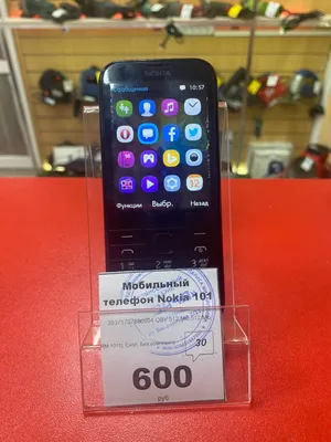 Купить Телефон Nokia 225 Dual Sim (, ) Б/У за 0 руб. — состояние 9/10