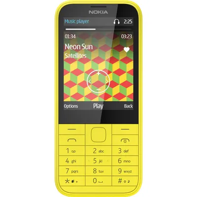 Мобильный телефон Nokia 225 Dual SIM yellow (UA) купить в Киеве, Днепре,  Харькове, Одессе, Львове, Запорожье, Полтаве, Ивано-Франковске, Виннице |  skymarket.ua