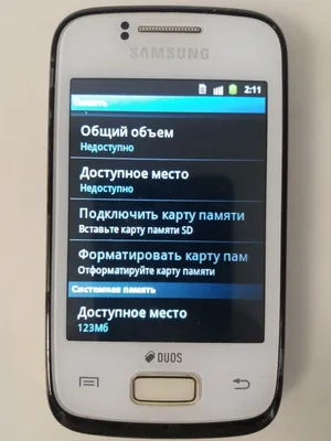 Samsung Galaxy S9 + Duos S9 Plus G965FD 256 Гб Две SIM-карты 4G LTE Android  мобильный телефон восемь ядер 6,2 \"12 МП и 8 Мп ОЗУ 6 Гб ПЗУ 256G |  AliExpress
