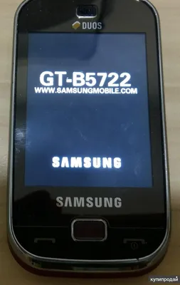 Купить Мобильный телефон Samsung GT-C3322i Duos Grey дешево в Москве |  Магазин смартфонов и аксессуаров