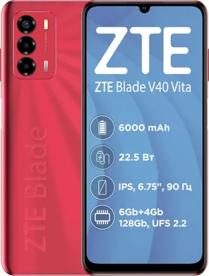 Мобильный телефон ZTE Blade L210 1/32GB Black (661249) цены в Киеве и  Украине - купить в магазине Brain: компьютеры и гаджеты