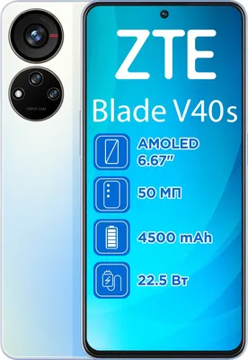 Мобильный телефон ZTE Blade V40S 6/128GB Blue купить | ELMIR - цена,  отзывы, характеристики