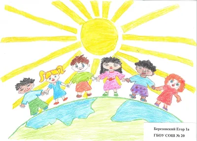 Конспект по рисованию на тему «Дружба» для детей второй младшей группы (2  фото). Воспитателям детских садов, школьным учителям и педагогам - Маам.ру