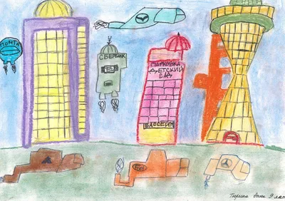 Конкурс детского рисунка \"Город будущего\"