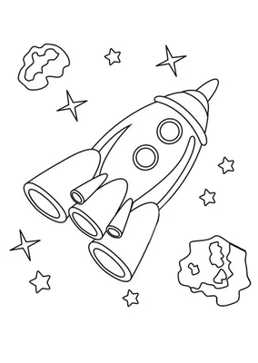 Рисунки космоса для срисовки (63 фото) 🔥 Прикольные картинки и юмор