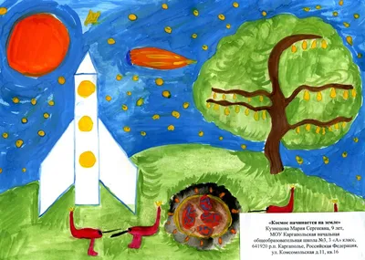 Мир На Земле — стоковая векторная графика и другие изображения на тему  Лента - для шитья - Лента - для шитья, Планета Земля, Планета - iStock